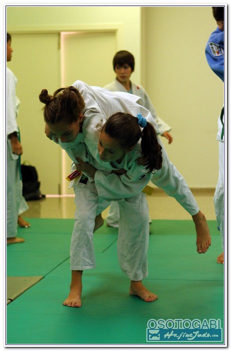 JUDOKAN 1100020